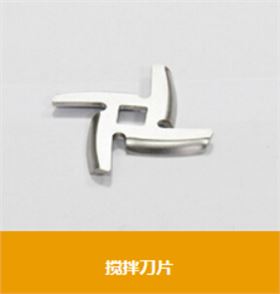 精密模具 精密模具