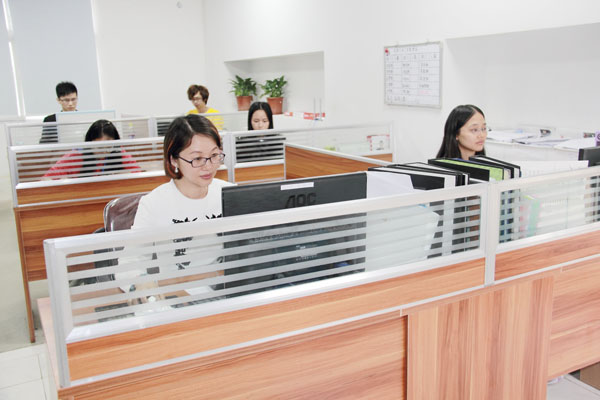 馳銘電子商務部