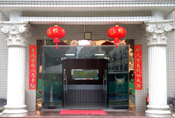 馳銘塘廈新廠辦公區