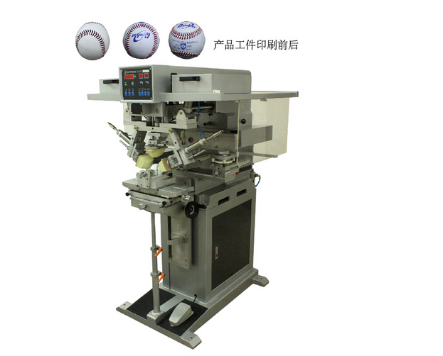 全自動(dòng)三面移印機(jī)